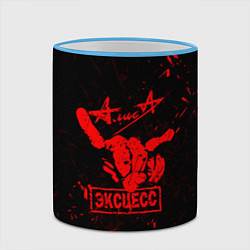 Кружка 3D АлисА, цвет: 3D-небесно-голубой кант — фото 2