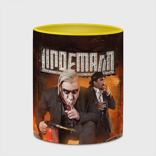 Кружка цветная LINDEMANN: Skills in Pills / 3D-Белый + желтый – фото 2