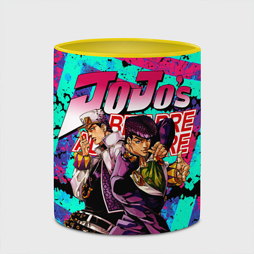 Кружка цветная Jojo / 3D-Белый + желтый – фото 2
