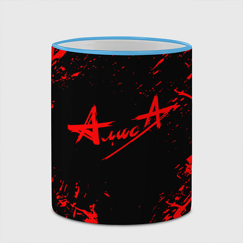 Кружка цветная АлисА / 3D-Небесно-голубой кант – фото 2