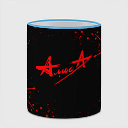 Кружка 3D АлисА, цвет: 3D-небесно-голубой кант — фото 2