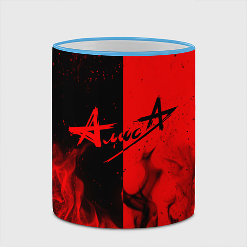 Кружка цветная АлисА / 3D-Небесно-голубой кант – фото 2