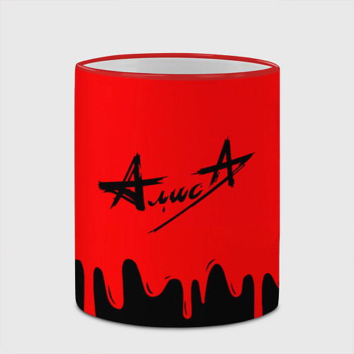 Кружка цветная АлисА / 3D-Красный кант – фото 2