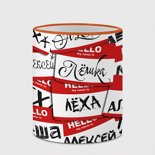 Кружка цветная Hello, my name is / 3D-Оранжевый кант – фото 2