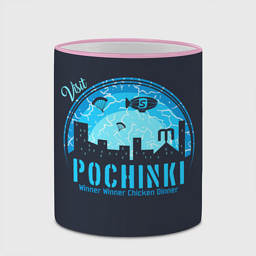 Кружка цветная Pochinki / 3D-Розовый кант – фото 2