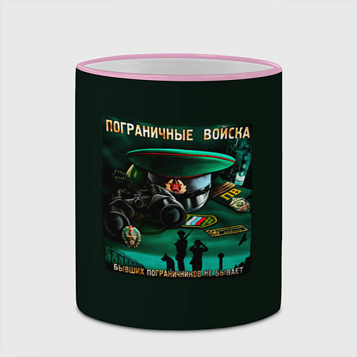 Кружка цветная Пограничные Войска / 3D-Розовый кант – фото 2