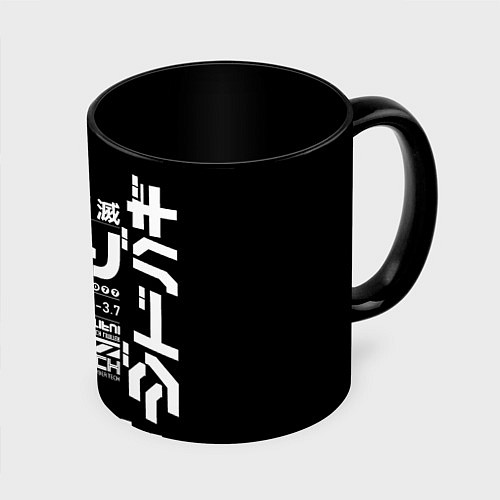 Кружка цветная Cyperpunk 2077 Japan tech / 3D-Белый + черный – фото 1