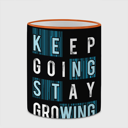 Кружка цветная Keep going stay growing / 3D-Оранжевый кант – фото 2