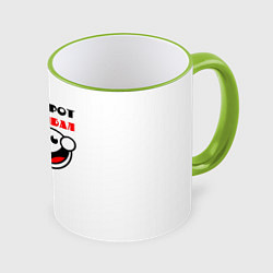 Кружка 3D Улыбака, цвет: 3D-светло-зеленый кант