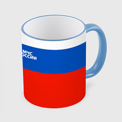 Кружка 3D Флаг МЧС России, цвет: 3D-небесно-голубой кант