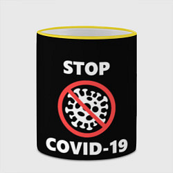 Кружка 3D STOP COVID-19, цвет: 3D-желтый кант — фото 2