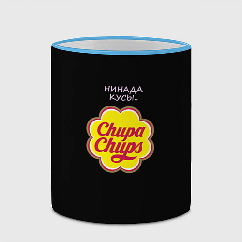 Кружка цветная Chupa chups / 3D-Небесно-голубой кант – фото 2