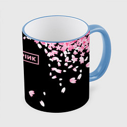 Кружка 3D BLACKPINK, цвет: 3D-небесно-голубой кант