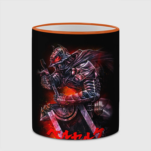 Кружка цветная BERSERK / 3D-Оранжевый кант – фото 2
