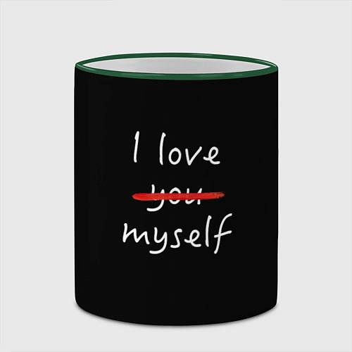 Кружка цветная I Love myself / 3D-Зеленый кант – фото 2