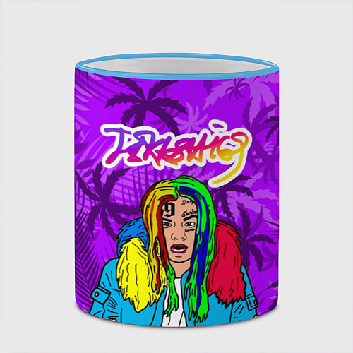 Кружка цветная Такеши 6ix9ine / 3D-Небесно-голубой кант – фото 2