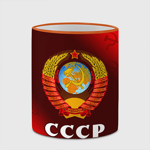 Кружка цветная СССР USSR / 3D-Оранжевый кант – фото 2