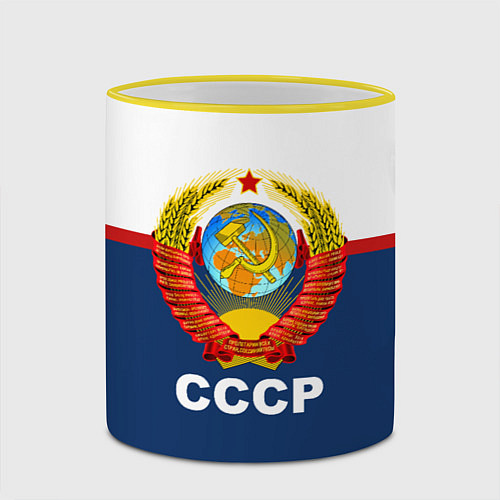 Кружка цветная СССР / 3D-Желтый кант – фото 2