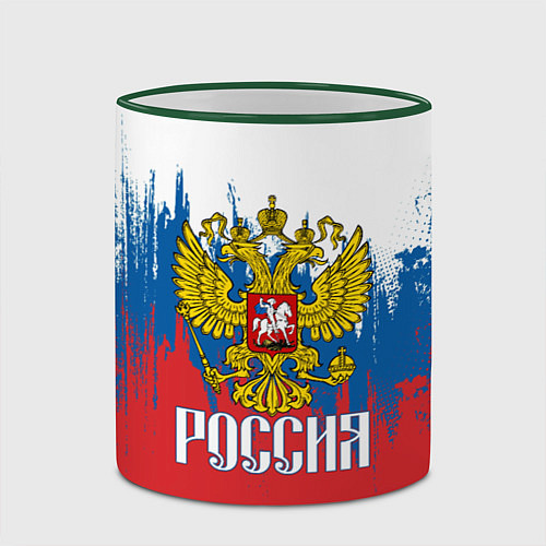 Кружка цветная РОССИЯ ТРИКОЛОР / 3D-Зеленый кант – фото 2
