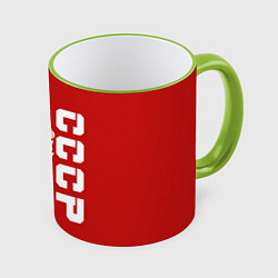 Кружка 3D СССР, цвет: 3D-светло-зеленый кант