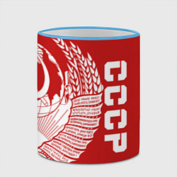 Кружка 3D СССР, цвет: 3D-небесно-голубой кант — фото 2