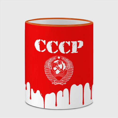 Кружка цветная СССР / 3D-Оранжевый кант – фото 2