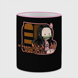 Кружка 3D Корзинная девочка, цвет: 3D-розовый кант — фото 2