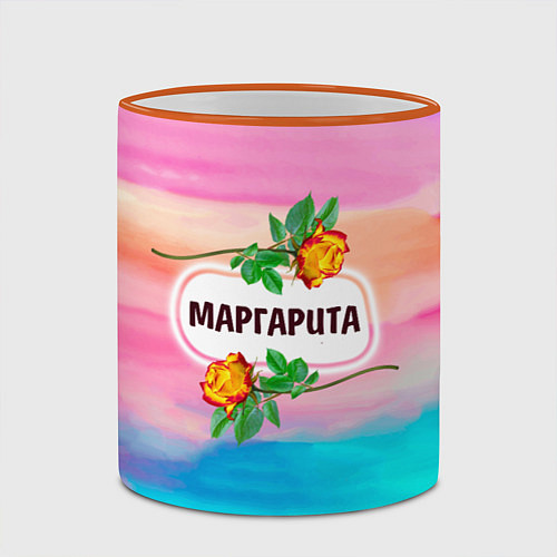 Кружка цветная Маргарита / 3D-Оранжевый кант – фото 2