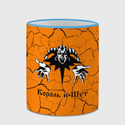 Кружка 3D КОРОЛЬ И ШУТ, цвет: 3D-небесно-голубой кант — фото 2
