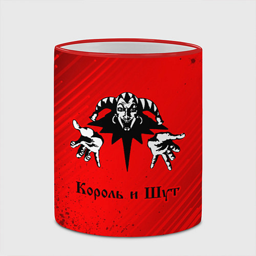 Кружка цветная КОРОЛЬ И ШУТ / 3D-Красный кант – фото 2