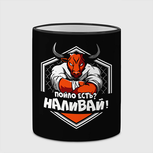 Кружка цветная Наливай / 3D-Черный кант – фото 2