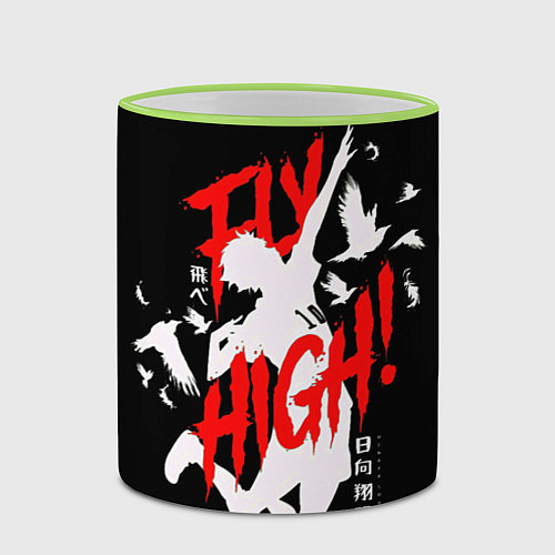 Кружка цветная Haikyuu Haikyu Haikuu ! / 3D-Светло-зеленый кант – фото 2