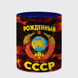 Кружка 3D СССР, цвет: 3D-белый + синий — фото 2