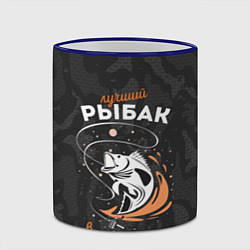 Кружка 3D Камуфляж для рыбака, цвет: 3D-синий кант — фото 2