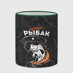 Кружка 3D Камуфляж для рыбака, цвет: 3D-зеленый кант — фото 2