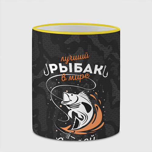 Кружка цветная Камуфляж для рыбака Сергей / 3D-Желтый кант – фото 2