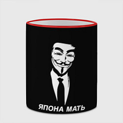 Кружка 3D ЯПОНА МАТЬ, цвет: 3D-красный кант — фото 2