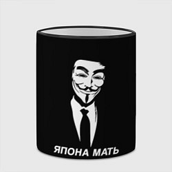 Кружка 3D ЯПОНА МАТЬ, цвет: 3D-черный кант — фото 2