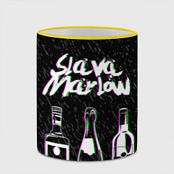 Кружка 3D SLAVA MARLOW 1, цвет: 3D-желтый кант — фото 2