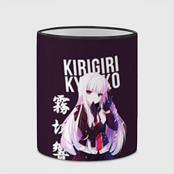 Кружка 3D Kyoko Kirigiri Кёко Киригири, цвет: 3D-черный кант — фото 2