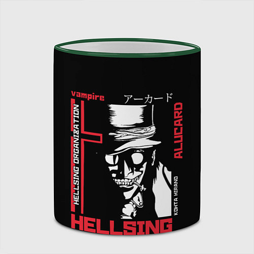 Кружка цветная Hellsing / 3D-Зеленый кант – фото 2