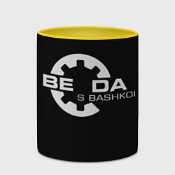 Кружка 3D Беда с Башкой Прикол, цвет: 3D-белый + желтый — фото 2