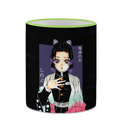 Кружка цветная Шинобу Кочо Kimetsu no Yaiba / 3D-Светло-зеленый кант – фото 2