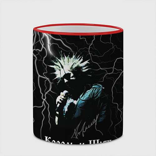 Кружка цветная Король и Шут: молния / 3D-Красный кант – фото 2