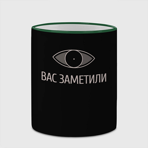 Кружка цветная Вас заметили / 3D-Зеленый кант – фото 2