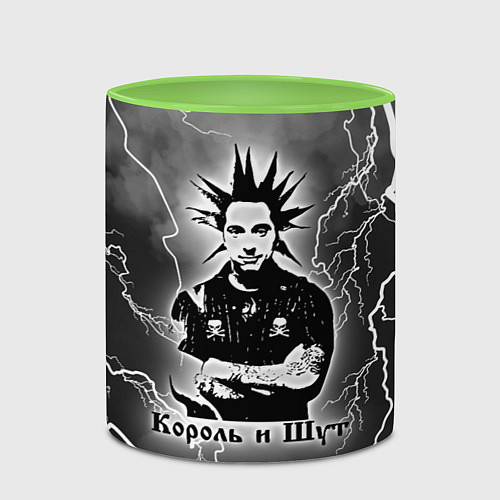 Кружка цветная КОРОЛЬ И ШУТ - ГОРШОК / 3D-Белый + светло-зеленый – фото 2