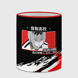 Кружка 3D Кенма Козуме Haikyuu!!, цвет: 3D-красный кант — фото 2