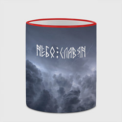 Кружка 3D НЕБО СЛАВЯН СЛАВЯНСТВО Z, цвет: 3D-красный кант — фото 2