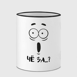 Кружка 3D Чё за хрень?, цвет: 3D-черный кант — фото 2