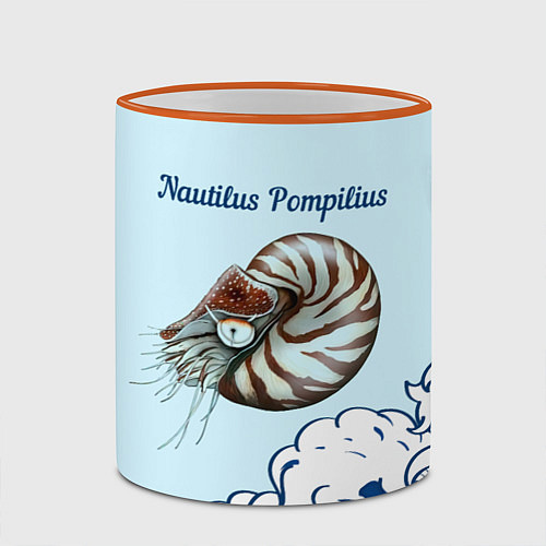 Кружка цветная Nautilus Pompilius океан / 3D-Оранжевый кант – фото 2